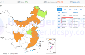 Hostinger新加坡主机速度延迟评测结果