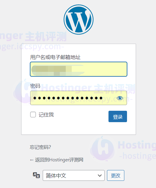 登录WordPress