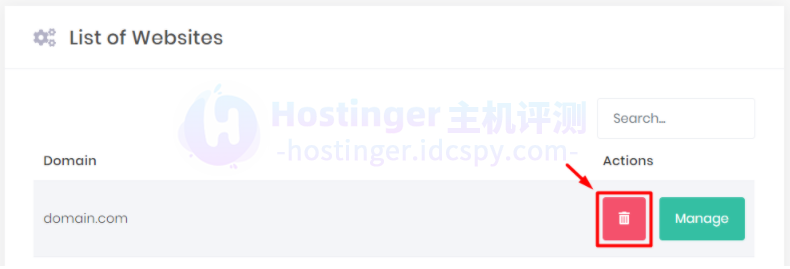 Hostinger更改托管帐户的主域方法
