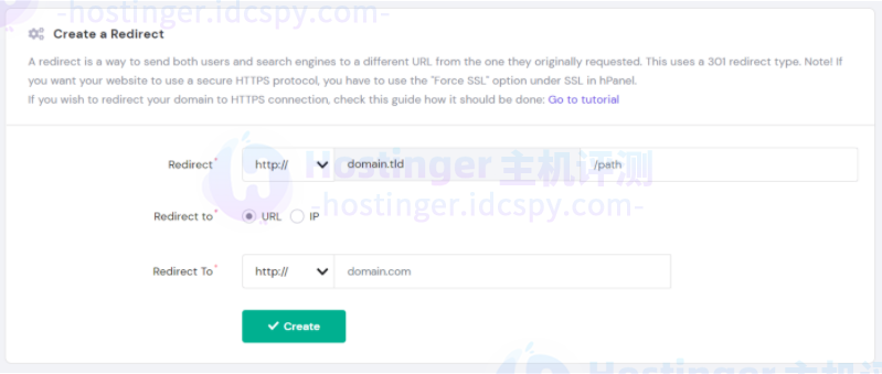 Hostinger主机在hPanel面板上设置重定向方法