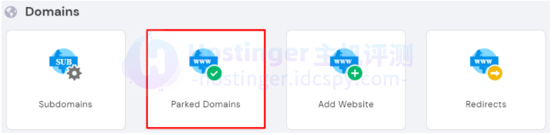 Hostinger主机在hPanel面板上停放域名