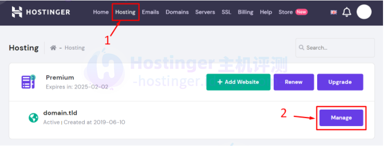 Hostinger主机托管计划详细信息