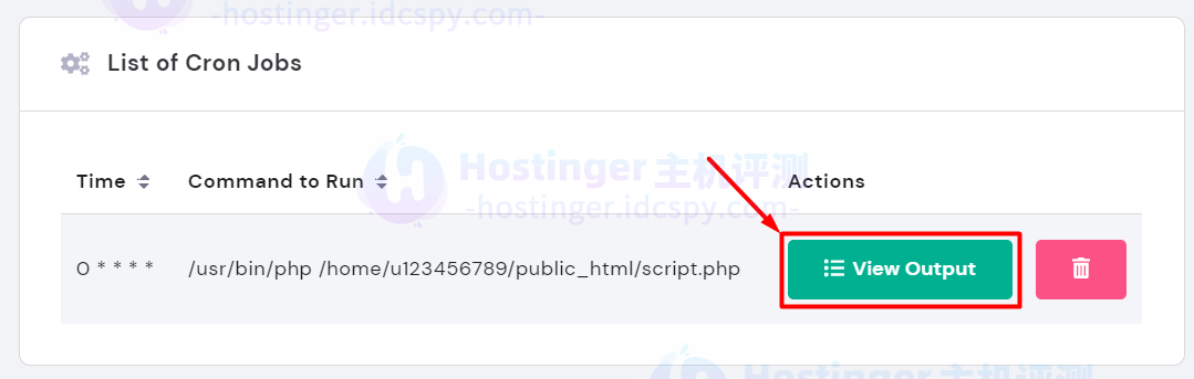 如何在Hostinger检查Cron Job输出