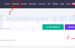 Hostinger主机在cPanel面板中查看用户名方法