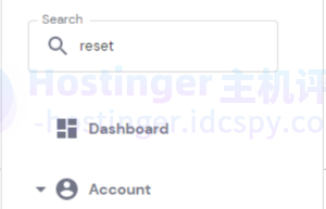 重置帐户菜单选项