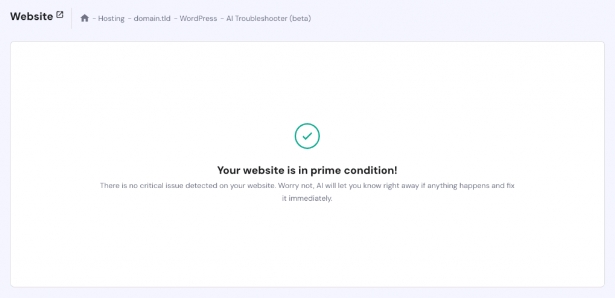 WordPress AI故障排除工具