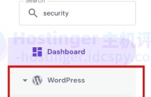 自动更新配置设置