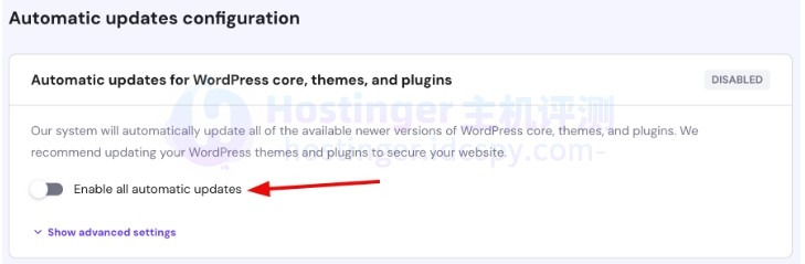WordPress安全设置