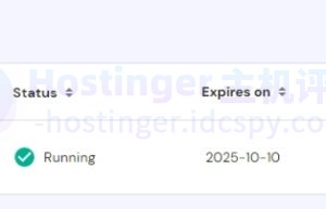 更改VPS操作系统