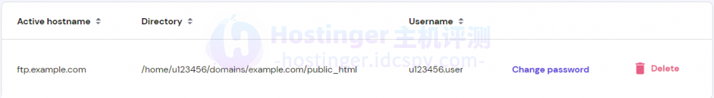 Hostinger创建FTP账户