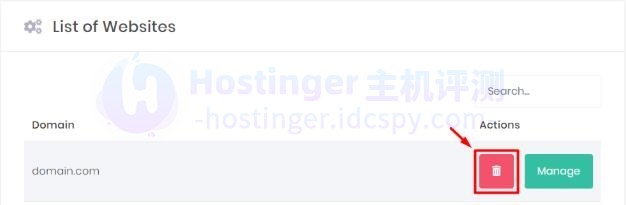 Hostinger更换主域名