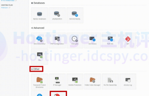Hostinger怎么申请退款