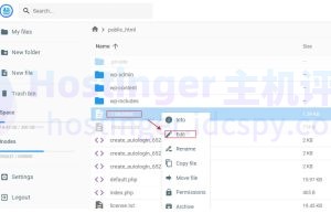 Hostinger虚拟主机