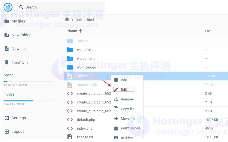 Hostinger虚拟主机