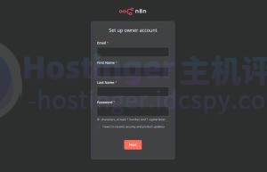n8n实例登录页面
