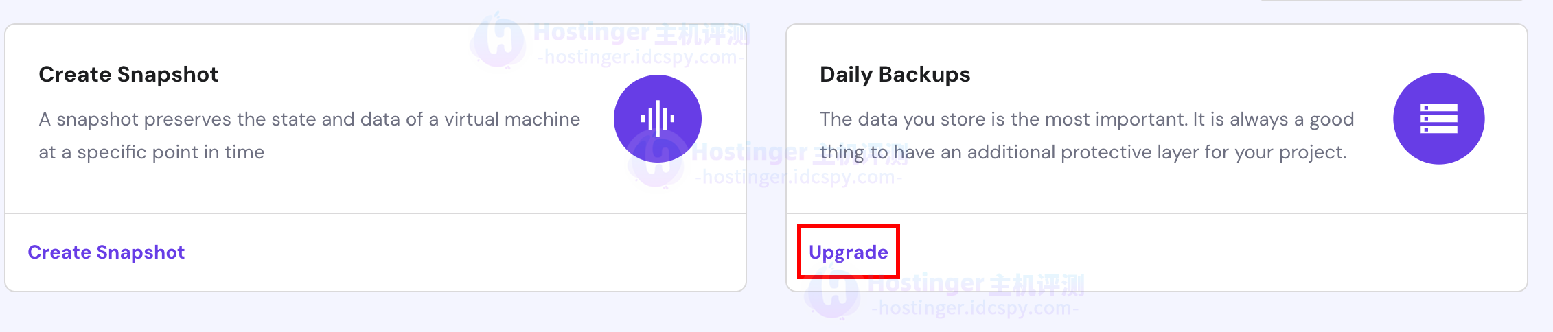 管理Hostinger VPS备份