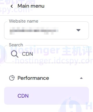 Hostinger CDN