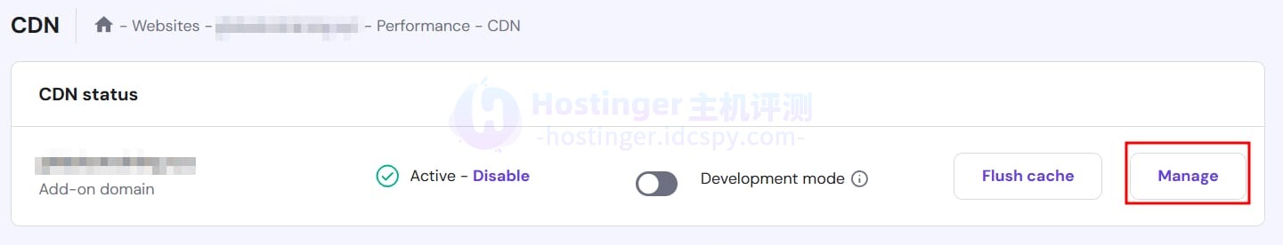 Hostinger CDN