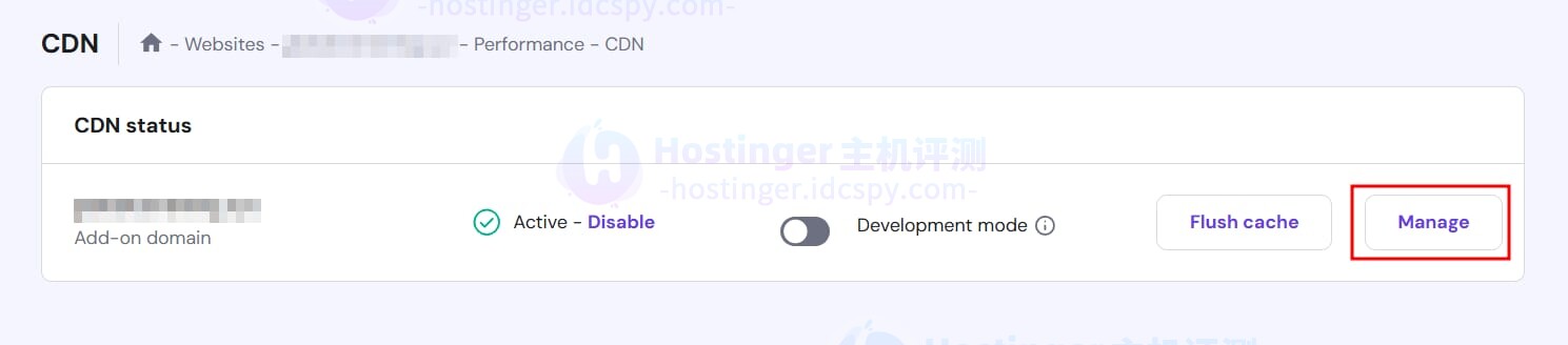 Hostinger CDN
