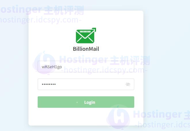 安装并配置BiionMail