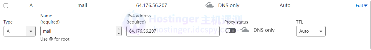 安装并配置BiionMail