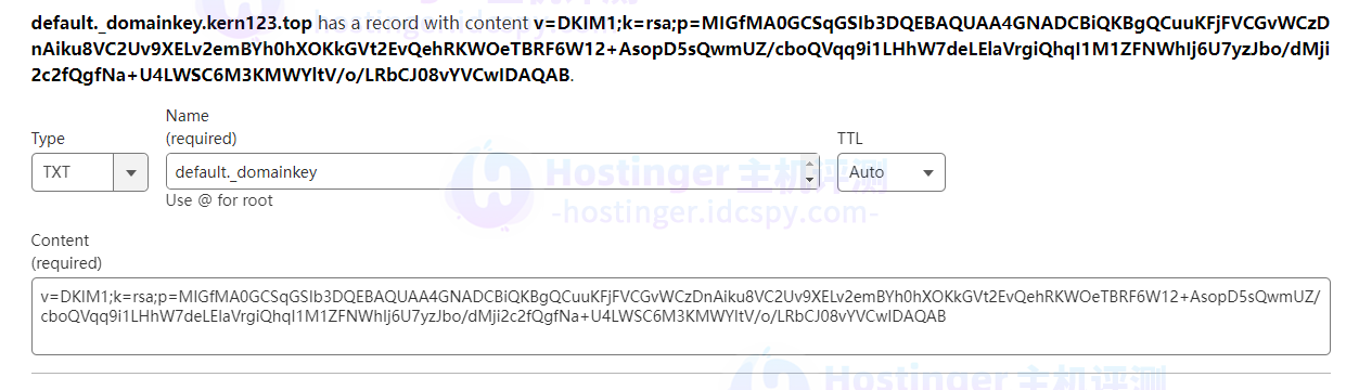 安装并配置BiionMail