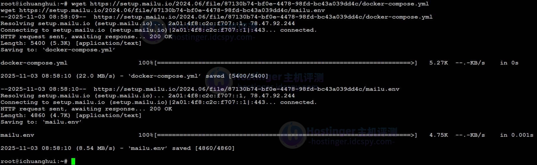 Mailu邮件服务器