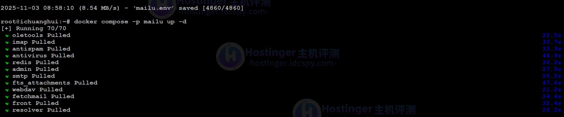 Mailu邮件服务器