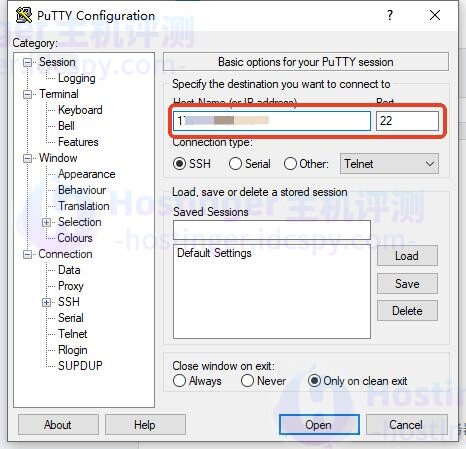 使用SSH登录Hostinger VPS