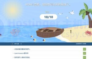 Mailu邮件服务器