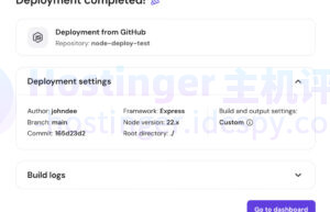 部署Node.js网络应用程序