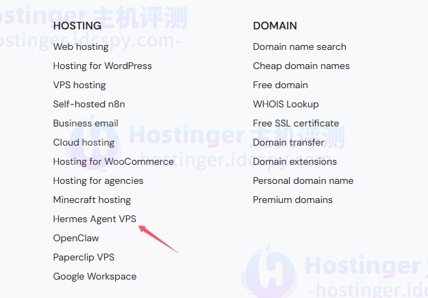 Hostinger Hermes Agent VPS