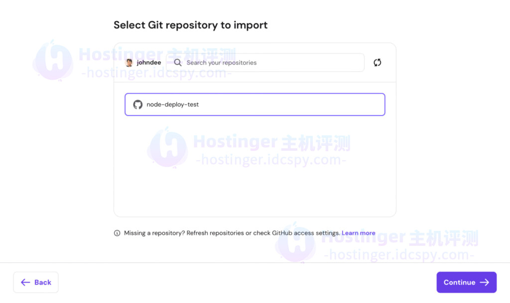 部署Node.js网络应用程序