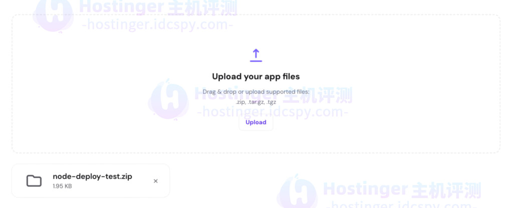 部署Node.js网络应用程序