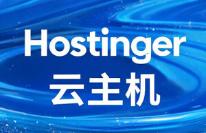 Hostinger