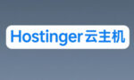 Hostinger