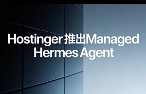 Hostinger